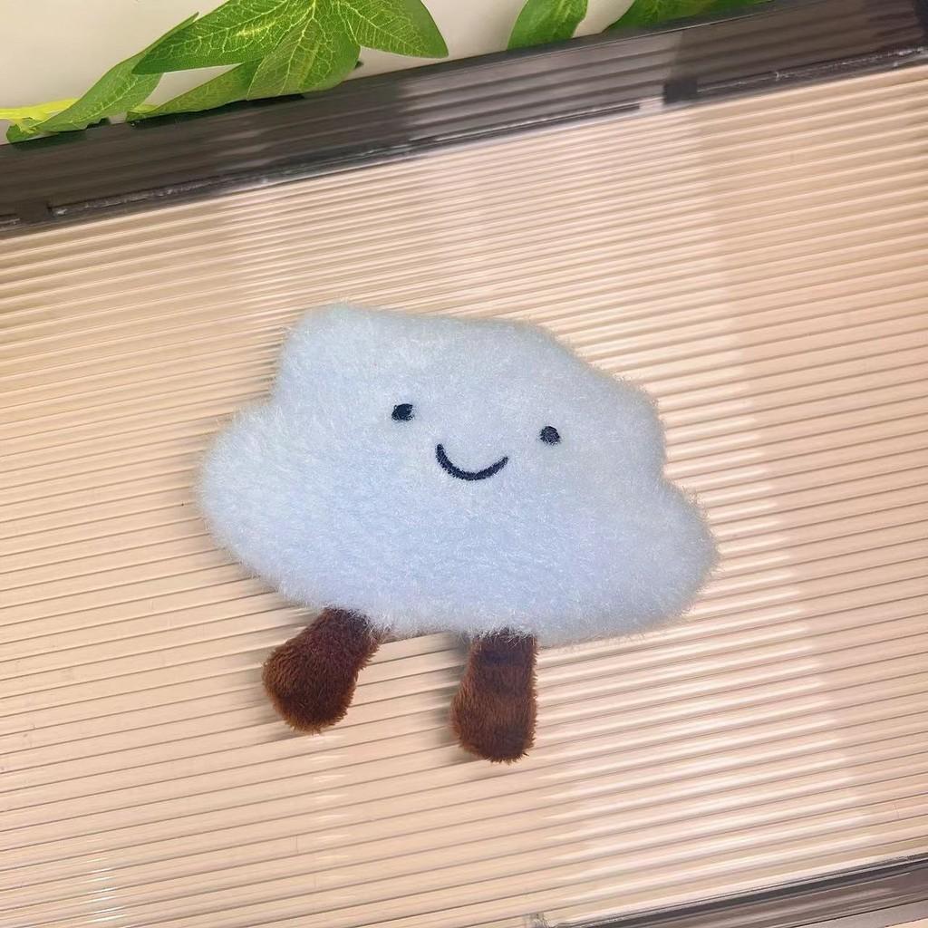 White Creative Cute Cloud Plush Keychain Fun Cartoon Cloud Doll Soft Charm Hanging