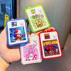 Adorable Cartoon Puzzle Keychain Perfect Stress Relief Gift For Students And Kids