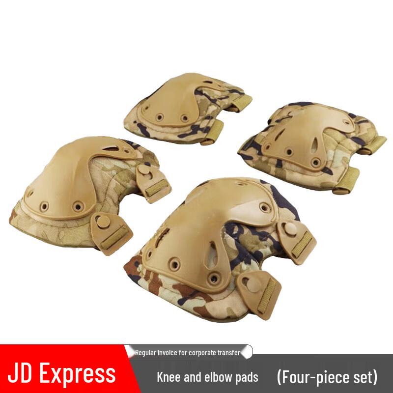 Outdoor Tactical Knee  Elbow Pad 4-Piece Set