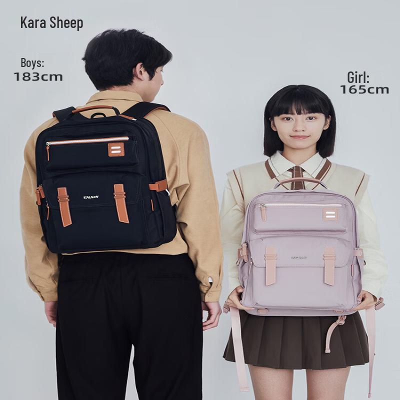 KALA·Y High School Burden-Reducing Cloud Backpack