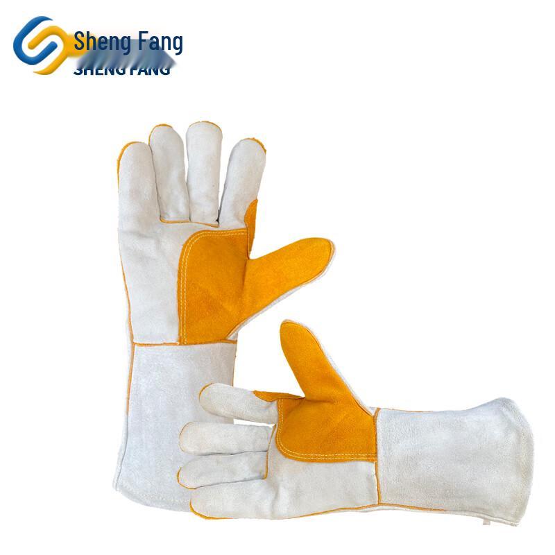 Shengfang Extended Cowhide Welding Gloves