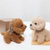TENDYCOCO Teddy Keychain Plush Cute Fluffy Dog Mascot Pendant Bag Decoration Birthday Gift Toy,