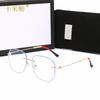 New anti-blue light large frame oval face blue film frame European and American fashion black sunglasses trend