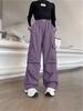 Unisex (a partire dai 4 anni) – Pantaloni
