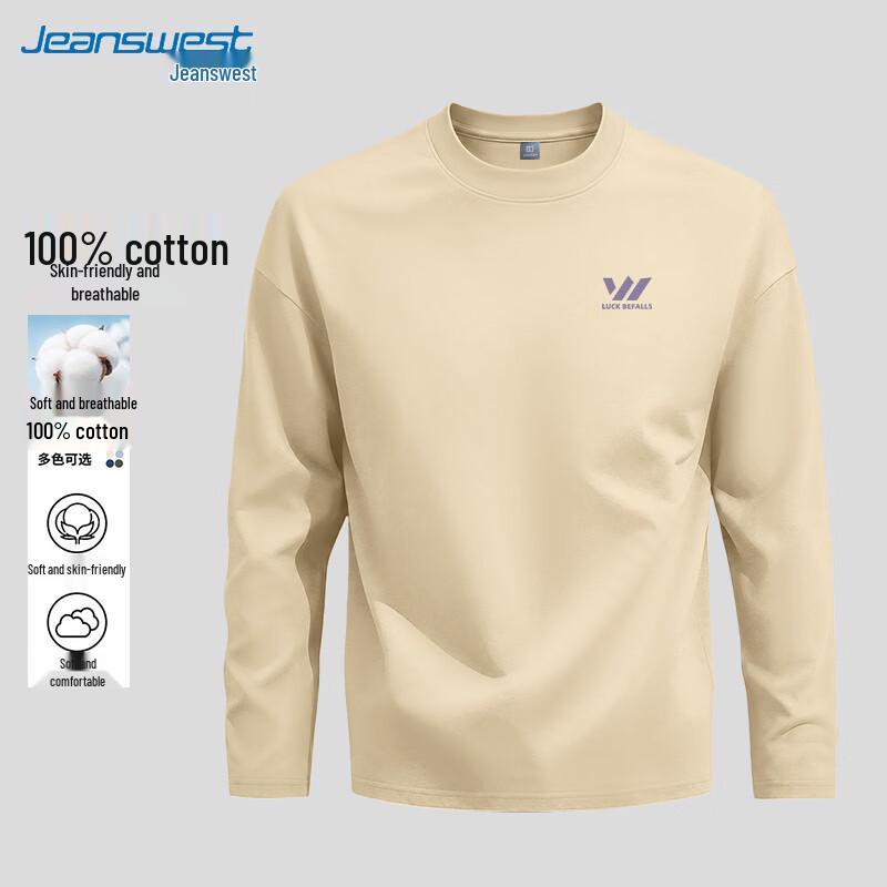 Jeanswest Men's Pure Cotton Long Sleeve T-Shirt