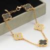 Women's Four-Leaf Clover Bracelet – 18K Gold Plated with Double-Sided Mother-of-Pearl, Elegant High-Quality Accessory, Chic and Lucky Design.