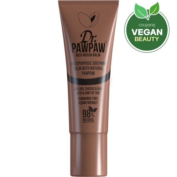 

Dr.Popo Rich Mocha Balm 10мл, Коричневый, 1 популярная корейская косметика