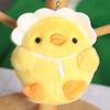Cute Little Yellow Chicken Pendant Plush Toy Doll Small Bag Pendant Keychain Soft Stuffed Doll Car Key Decoration Accessories