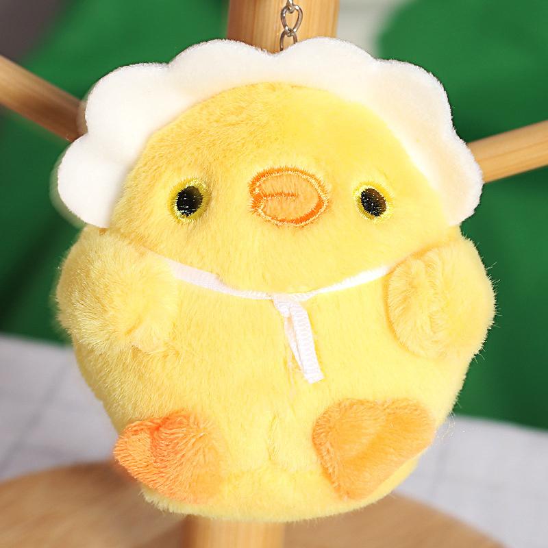 Cute Little Yellow Chicken Pendant Plush Toy Doll Small Bag Pendant Keychain Soft Stuffed Doll Car Key Decoration Accessories