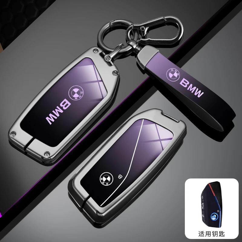 LMFLF1 Car Sticker For BMW I7 X7 7 Series  G07 U11 LCI IX I20 X1 G70 G09 XM U06 M3 Accessories Car Remote Key Case Cover Shell Fob Auto