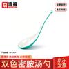 Jingqingfu Melamine Soup Spoons (10-Pack)