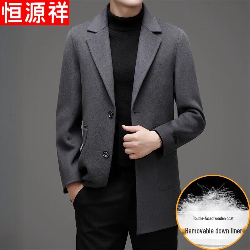 

Men s Double-Sided Wool Coat with Detachable Down Liner 3XL