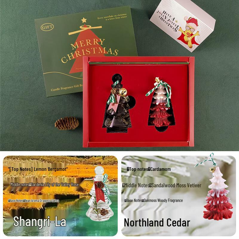 Miaoyijia Christmas & Halloween Scented Candle Gift Box