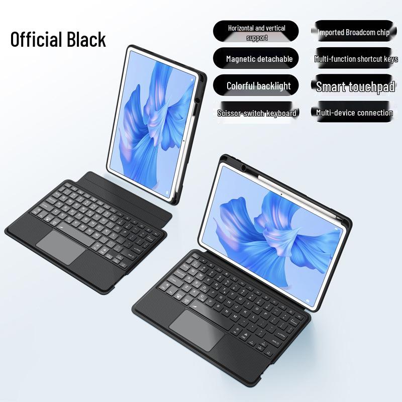 

Huawei MatePad Pro 11 Magnetic Keyboard & 11.5 Tablet Protective Case 2023/24 Matepad 11.5/11.5S