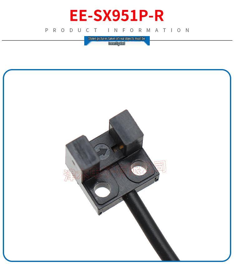 Genuine EE-SX951P-W/R Slot-Type PNP Photoelectric Sensor, 1M Wire Length