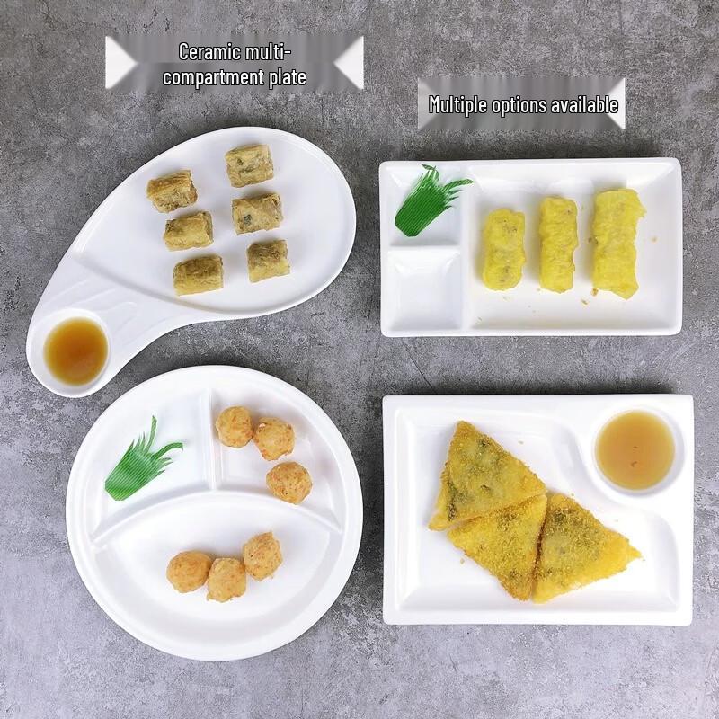 Jindinghui Ceramic Multi-Section Serving Plate