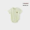 Weishi Muni Ice Skin Cotton Baby Short Sleeve Bodysuit