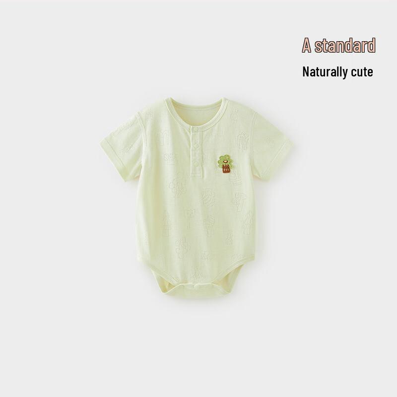 Weishi Muni Ice Skin Cotton Baby Short Sleeve Bodysuit