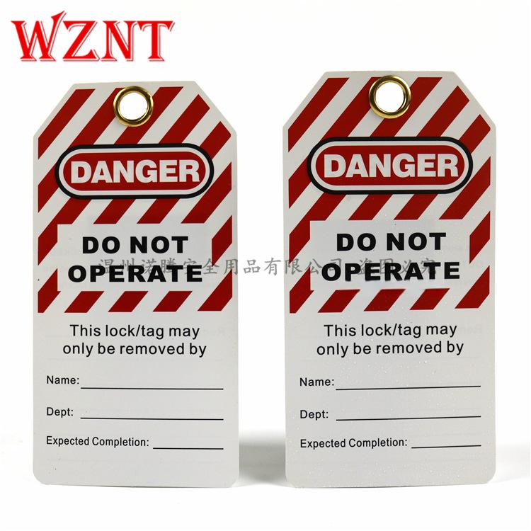 Noten Customizable PVC Safety Tag: "Do Not Operate" (NT-T02Z) for Engineering and Maintenance Management.
