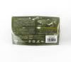 OSP Nichika 167F 167mm 50 grams Floating Lure K-16 (9531)