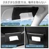 Car Tissue PU Tissue Attaches To Sun Slim Stores Case, Leather, Cover, Visor/Car Door/Seat Back, Design, Tissues/Masks (Black)
