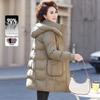 2025 Women's Mid-Length Hooded Down Jacket for Mothers