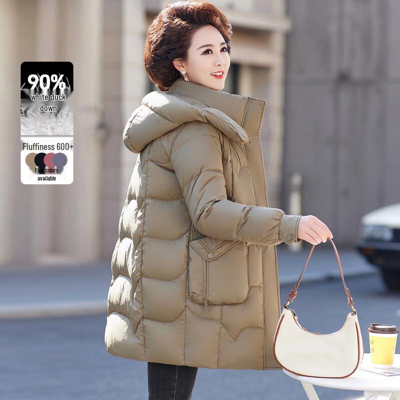 2025 Women's Mid-Length Hooded Down Jacket for Mothers