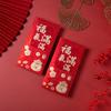 6pcs Hot Stamping Horse Year Red Envelope Chinese Style Traditional Red Pocket Blessing Lucky Money Bag Spring Festival