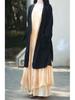 Zen Style Cotton Linen Cardigan - Spring/Summer Sun Protection