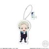 Jujutsu Kaisen Gazing Acrylic Charms (10 pieces) Candy Toys/Chewing Gum (Jujutsu Kaisen)
