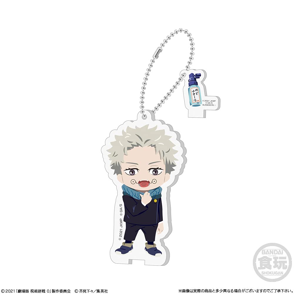 Jujutsu Kaisen Gazing Acrylic Charms (10 pieces) Candy Toys/Chewing Gum (Jujutsu Kaisen)