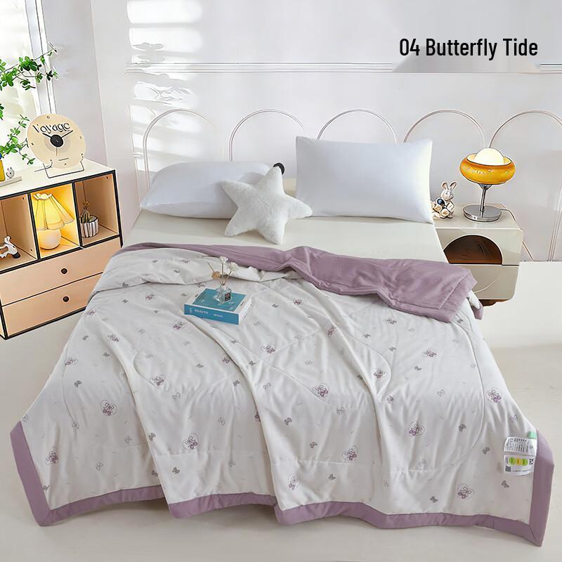 

Butterfly Bliss Printed Summer Quilt