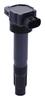 NGK Direct Ignition Coil [48749] (1 piece) U5228 for Suzuki Swift and other vehicles. Automotive repair and replacement part.