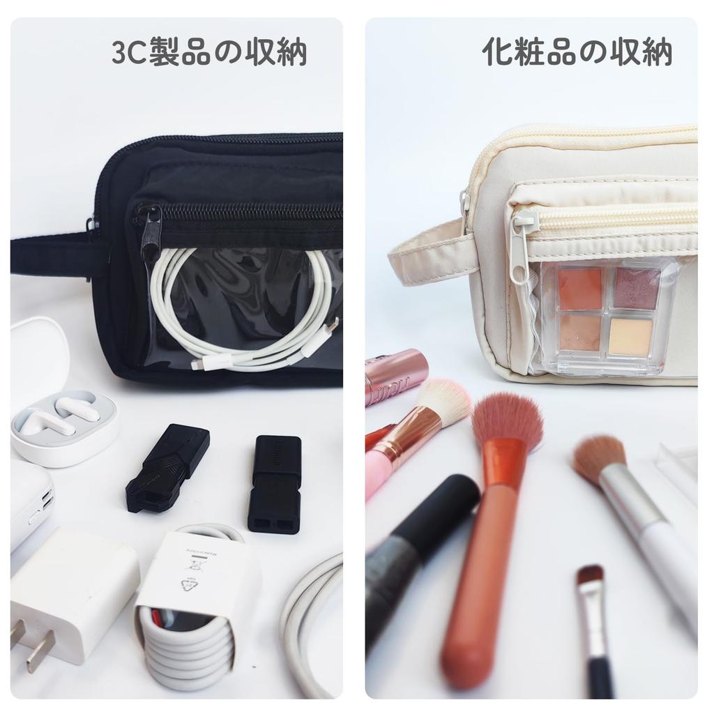 IPOCHI Pencil Pencil Pen Large Zipper Popular Storage Business Elementary School Middle School High School Women Case, Case, Pouch, Capacity,