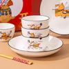 Chinese Ceramic Tableware Gift Set