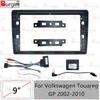 Car Radio Fascias Frame For Volkswagen Touareg GP 2002-2010 9 Inch 2DIN Stereo Panel Harness Wire Power Cable Canbus Decoder