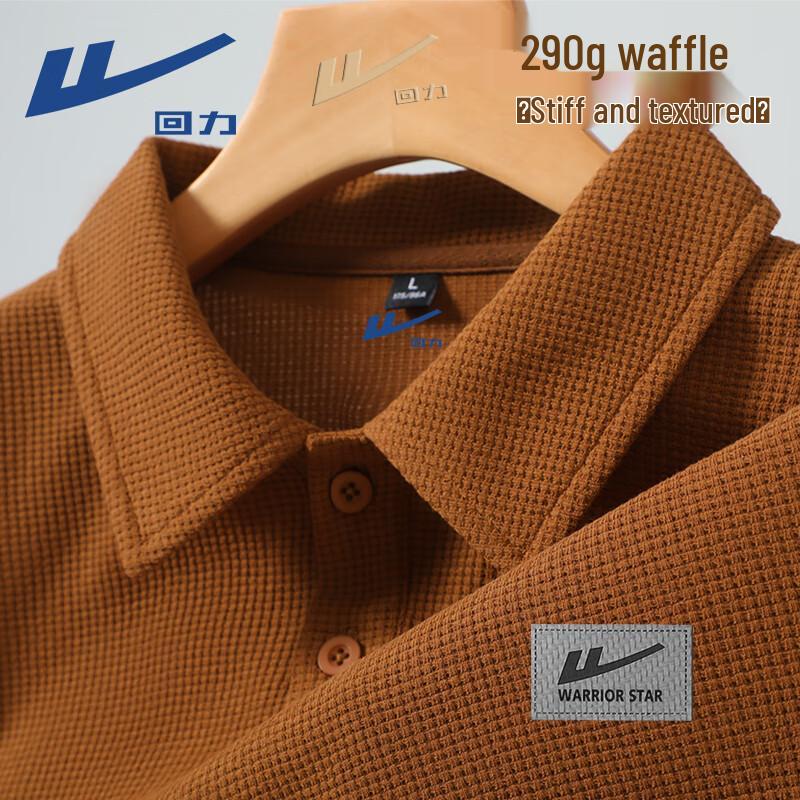 

Warrior Men s Casual Waffle Knit Long Sleeve Polo Shirt M
