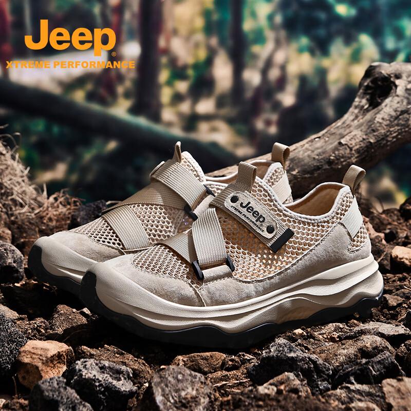 Jeep Men s Breathable Mesh Summer Sandals 44