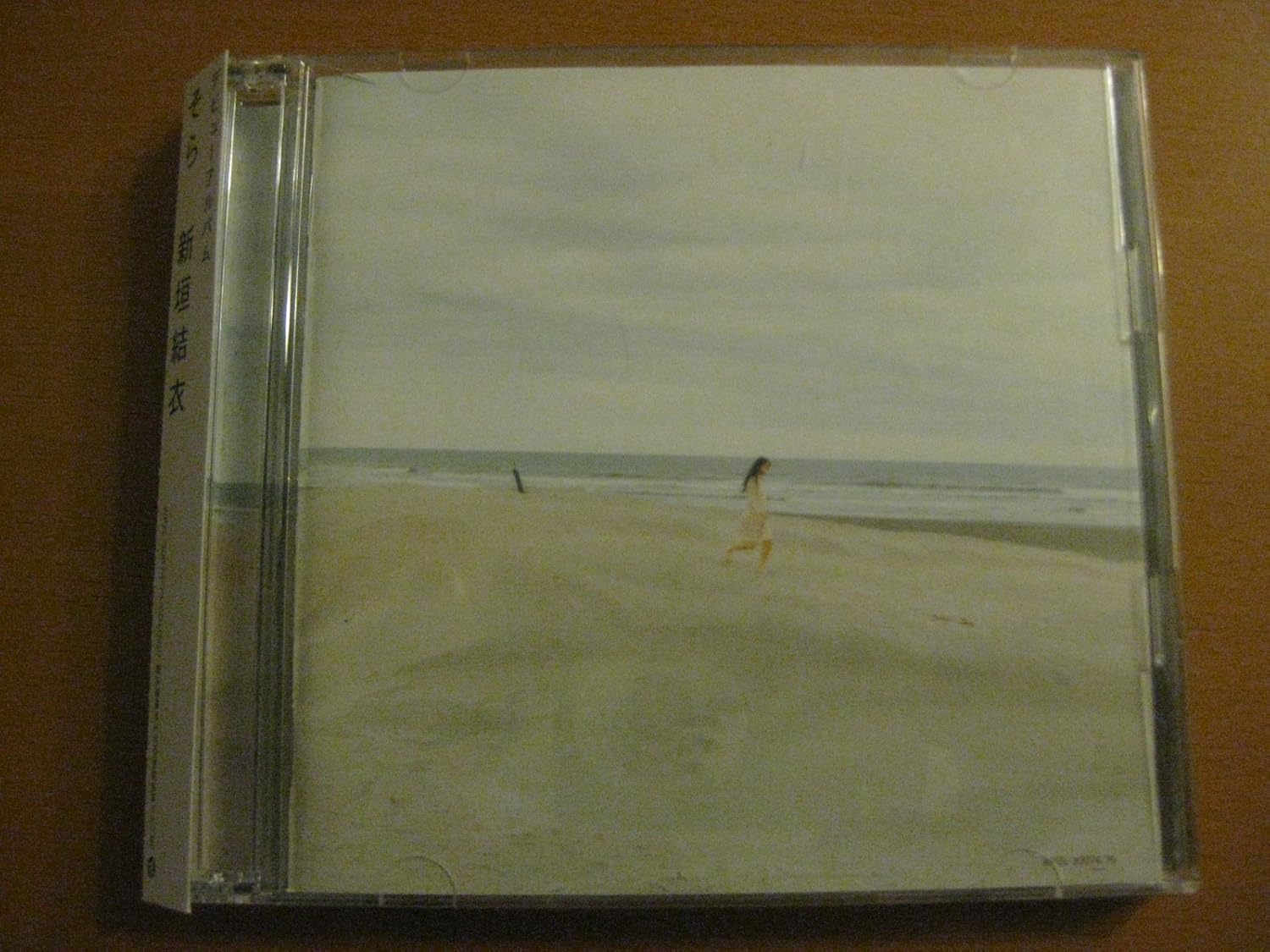 

CD YUI ARAGAKI - Sora WPZL3007475PROM Japan ObiJapanese Pop Star Used