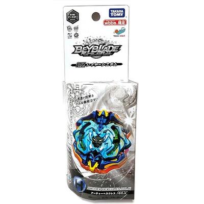 Wbba. Limited Beyblade Burst B-00 Archer Hercules.10C.A’