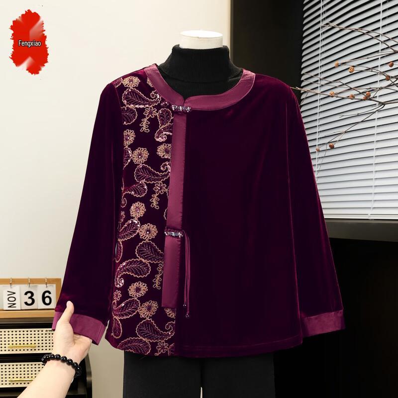 New Chinese Style Velvet Top with Tassels 2XL
