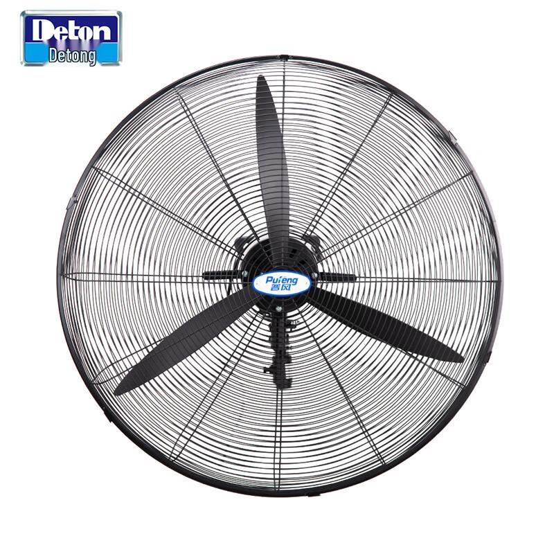 Dapeng Industrial Wall-Mounted Fan
