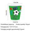 World Cup Soccer Party Tableware Set: Disposable Paper Plates, Cups, Straws, Tablecloths, Banners, and Decorations