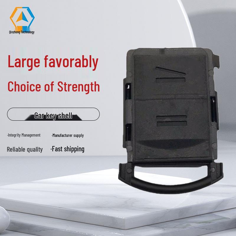 

Opel 2-Button Smart Key Shell Replacement