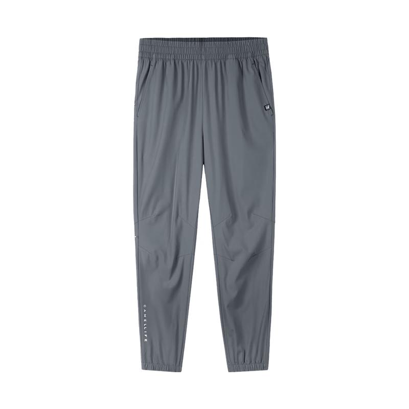 Camel Men's Quick-Dry Breathable Jogger Pants
