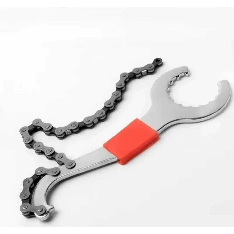3 In 1 For MTB Road Bike Repair Tools Bracket Remover Multifunctional Bike Chain Repair Wrench Freewheel Removal