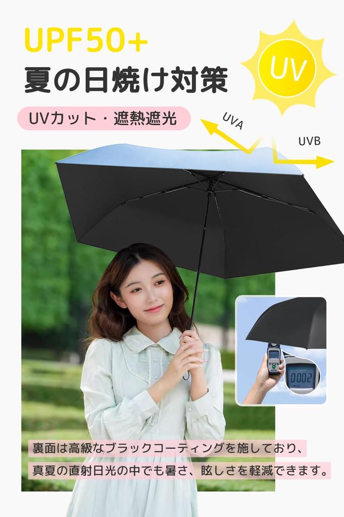 Faltbarer Sonnenschirm UV-Licht und Hitze geeignet für sonnige und regnerische Tage Ultraleicht (140g), Schutz, Schutz, kompakt, tragbar, (Heer