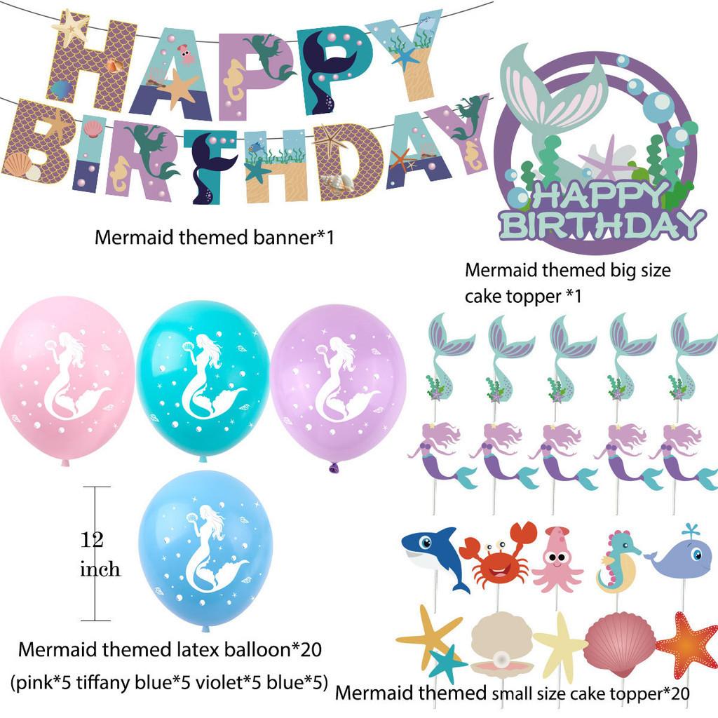 Mermaid Party Themed Decorated Marine Animal Birthday Pull Flag Set Balloon