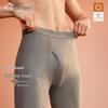 Men's 40S Pure Cotton Thin Thermal Long Johns
