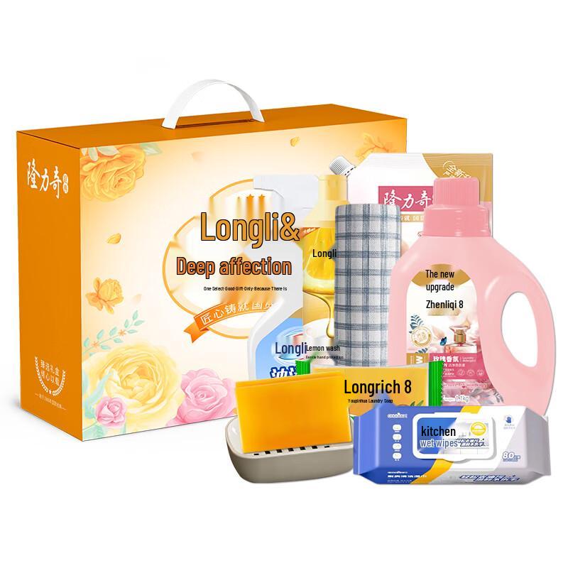 Longliqi Ginseng Hair & Body Care 8-Piece Set